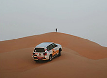 星空体育app下载-九游体育：点亮你的体育热情，开启智慧下注之旅