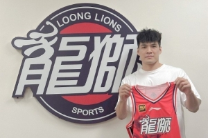 一波三折！广州之前直接报价陈国豪被北控匹配 最终三方交易如愿