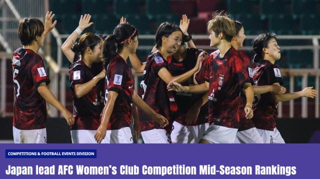 星空体育app官方网站-亚洲女足赛季中期排名：日本满分第一 中国仅第七